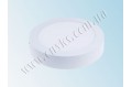 Накладной светодиодный светильник 12Вт (round)